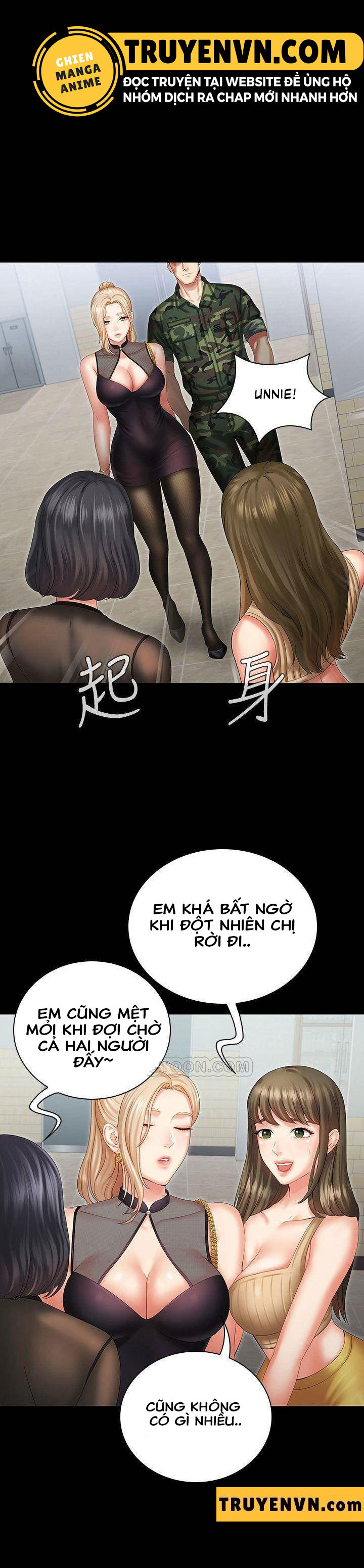 Sisters Duty - Sứ Mệnh Người Anh Chapter 10 - Trang 1