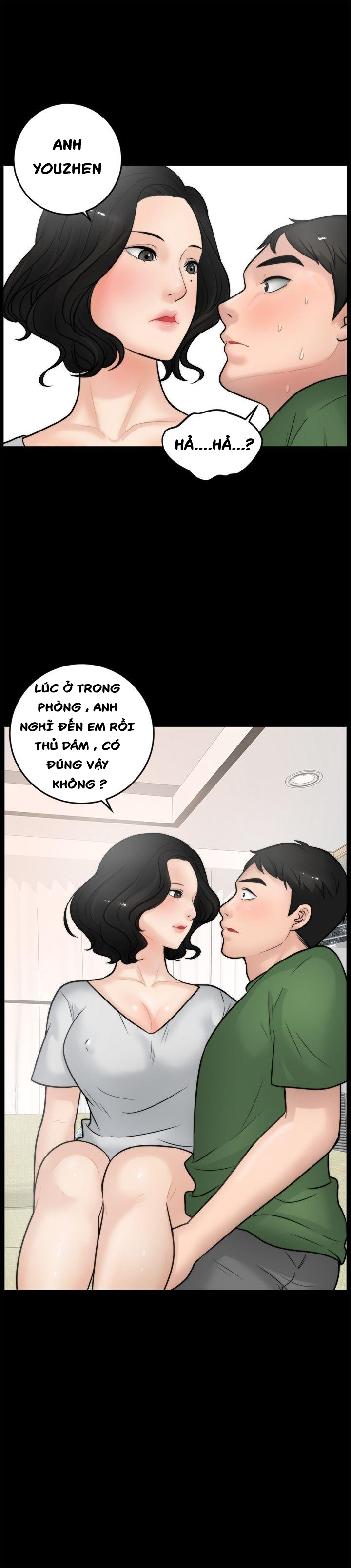 Thầm Kín Chapter 5 - Trang 1