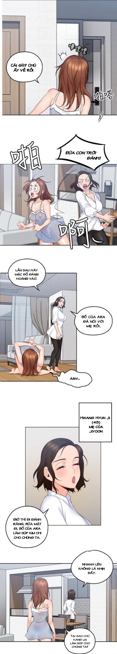 Chú Tôi Chapter 3 - Trang 17