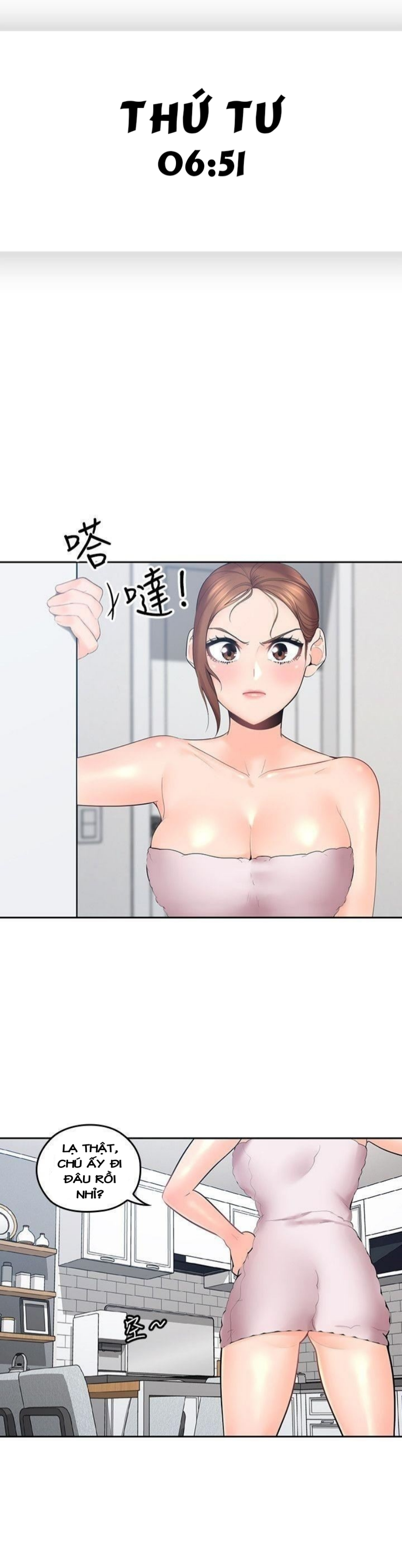 Chú Tôi Chapter 7 - Trang 1