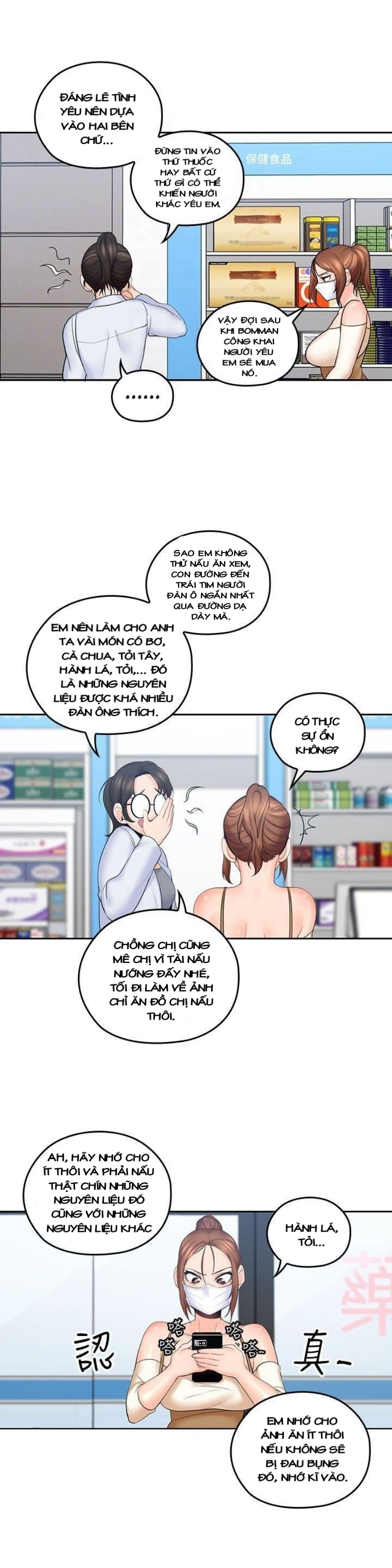 Chú Tôi Chapter 7 - Trang 22