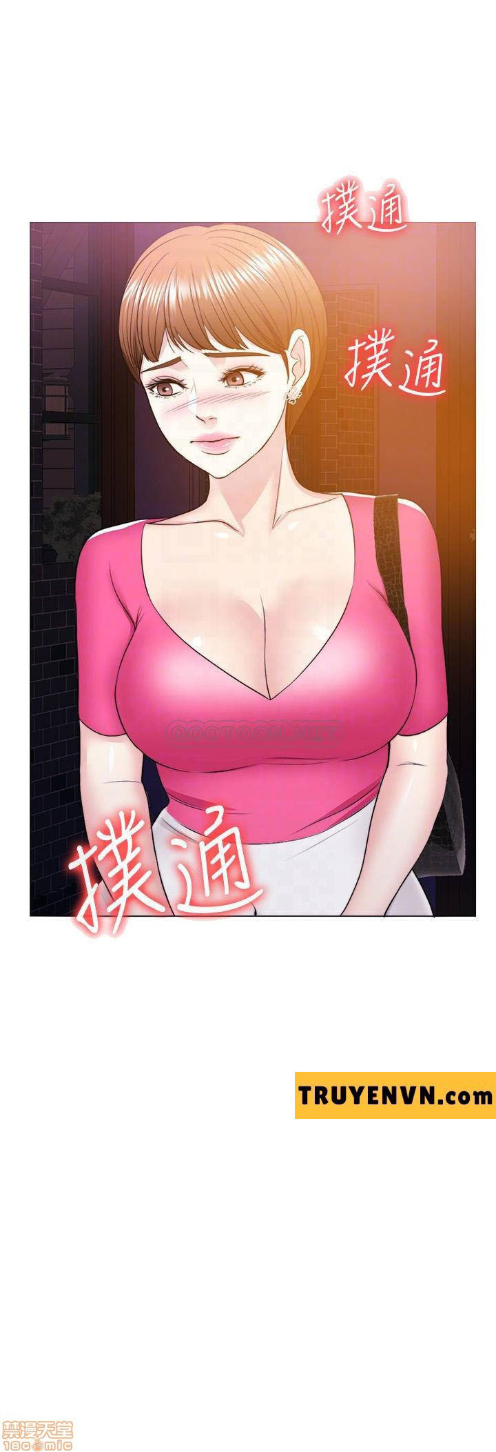 Bể Bơi Ướt Át Chapter 18 - Trang 4