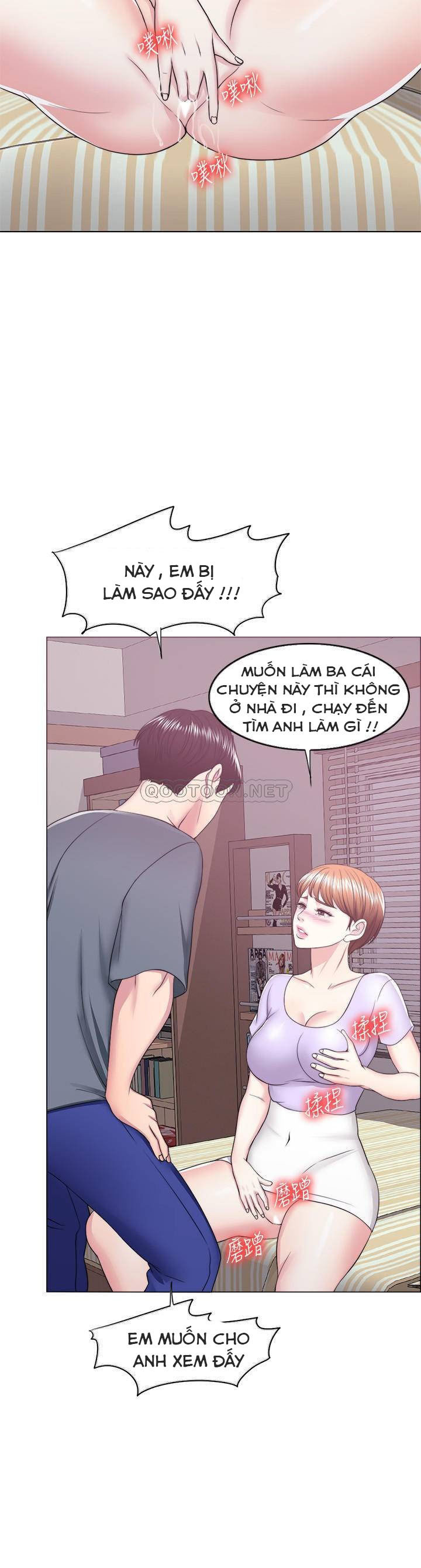 Bể Bơi Ướt Át Chapter 19 - Trang 34