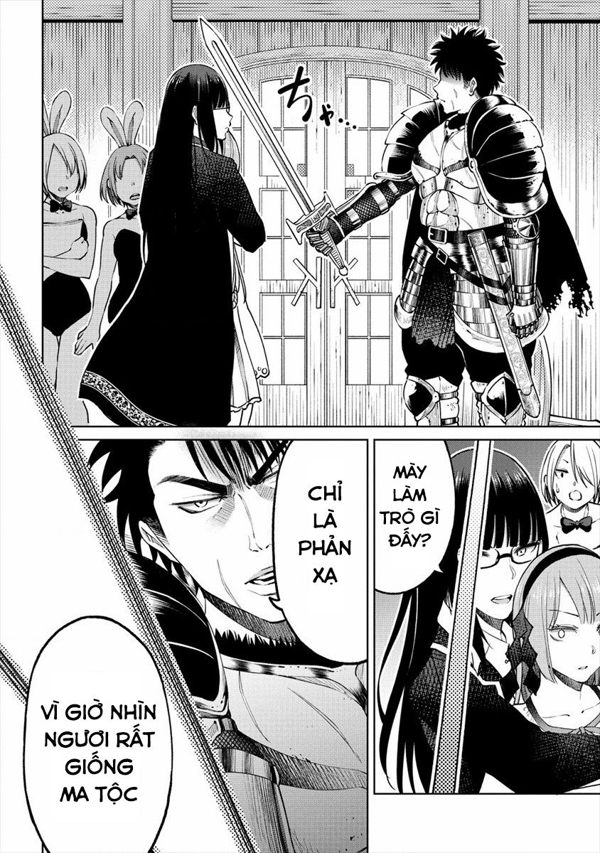 Sekai Ni Hitotsu Dake No R Chapter 13 - Trang 19