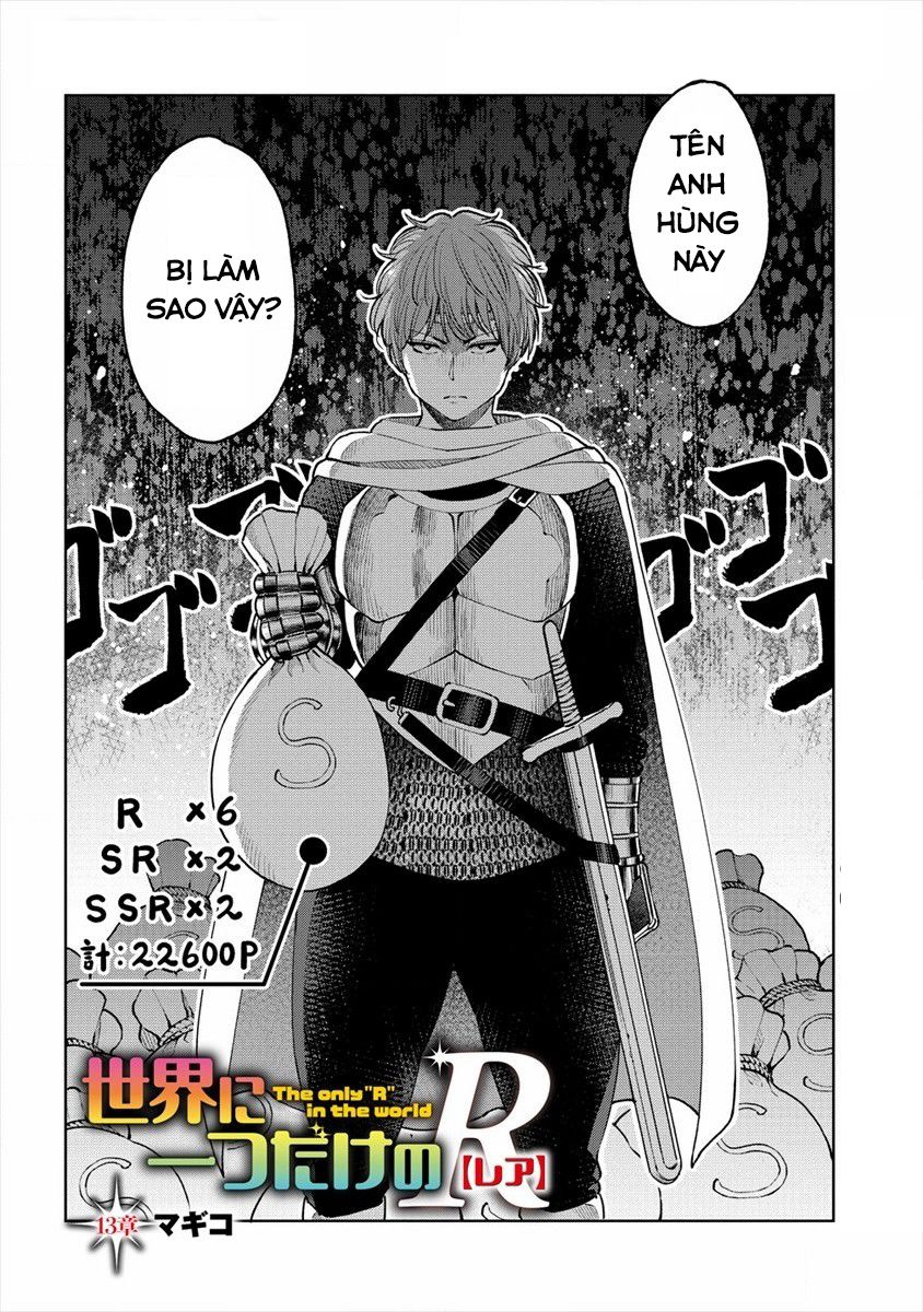 Sekai Ni Hitotsu Dake No R Chapter 13 - Trang 3