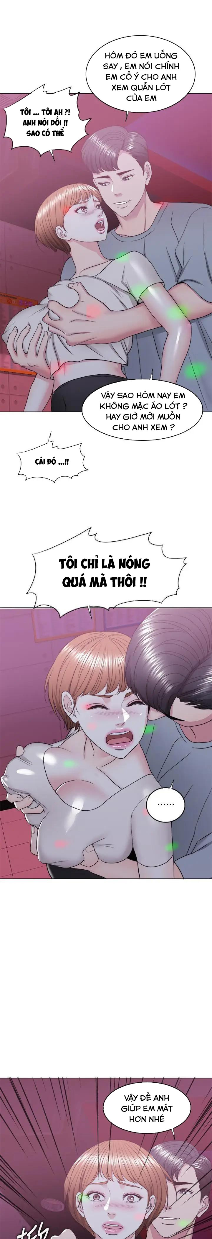 Bể Bơi Ướt Át Chapter 20 - Trang 29