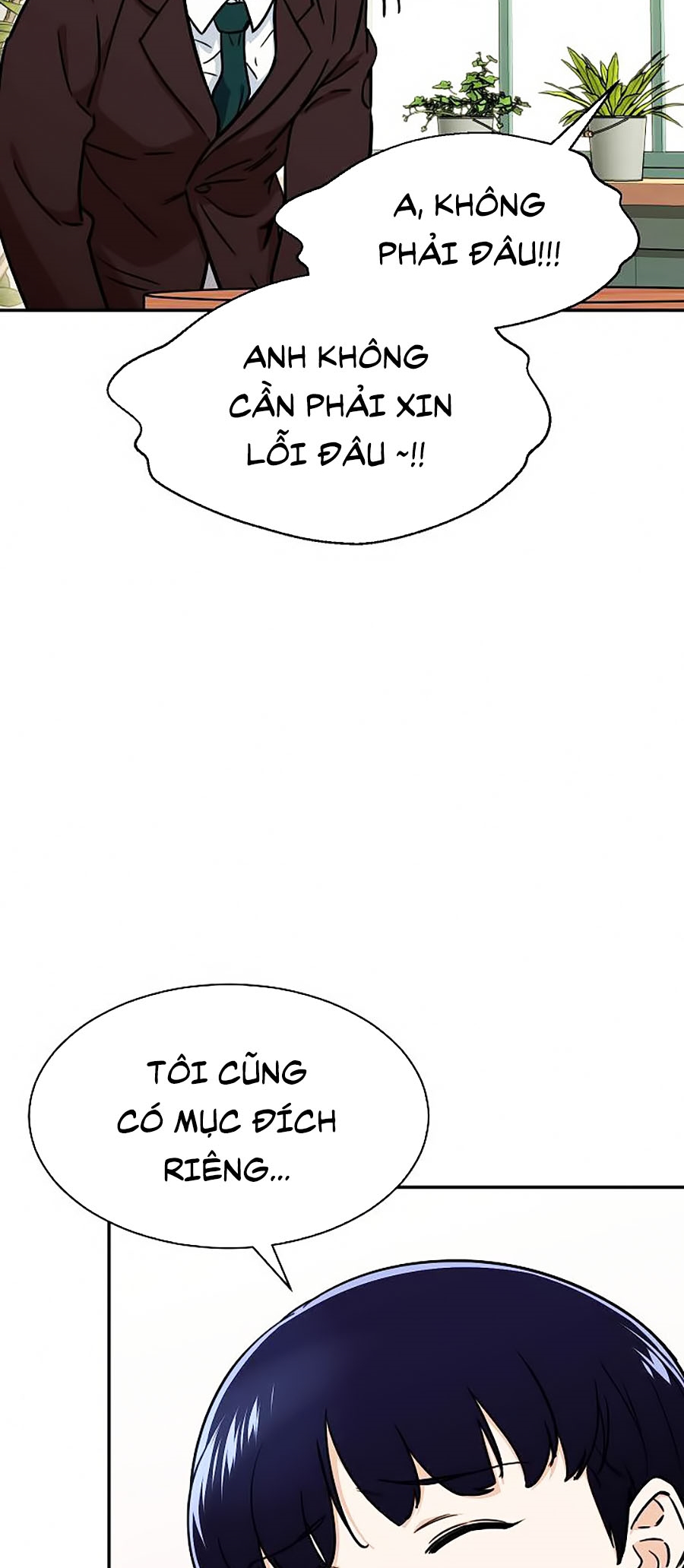 Bố Tôi Quá Mạnh Chapter 38 - Trang 58