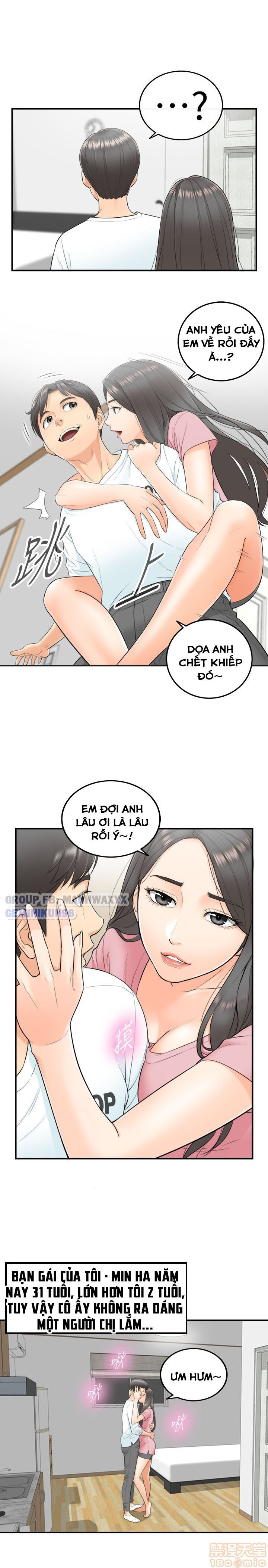 Nàng Boss Trẻ Tuổi Chapter 1 - Trang 21