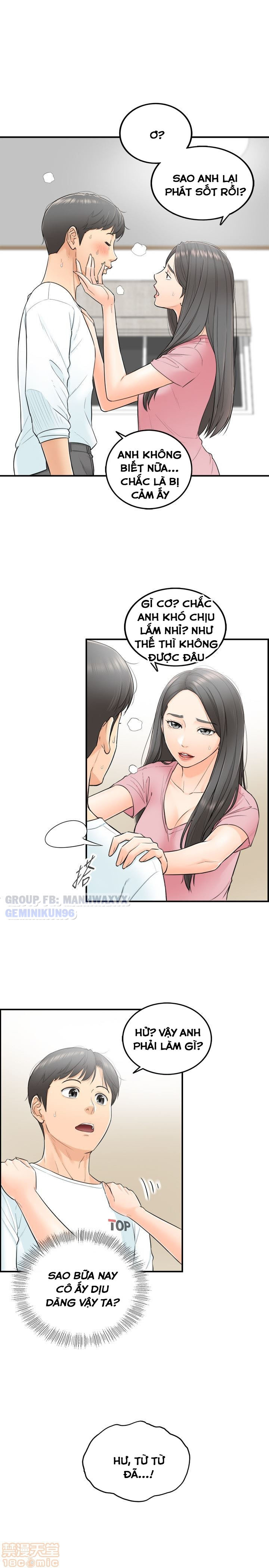 Nàng Boss Trẻ Tuổi Chapter 1 - Trang 23