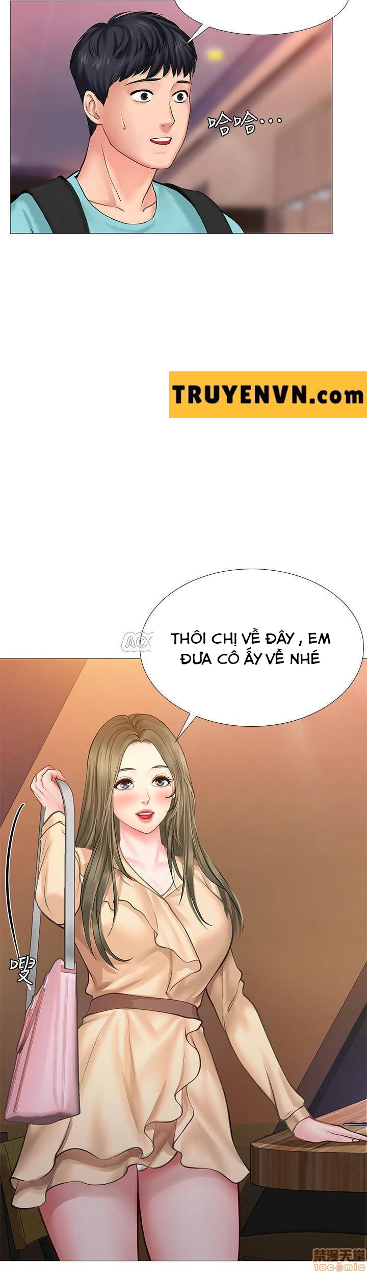 Tôi Có Nên Học Ở Noryangjin? Chapter 21 - Trang 9