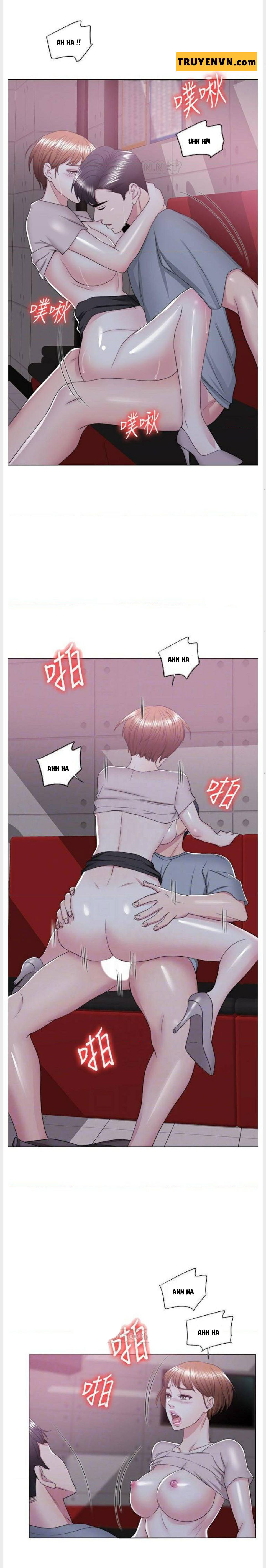 Bể Bơi Ướt Át Chapter 21 - Trang 11