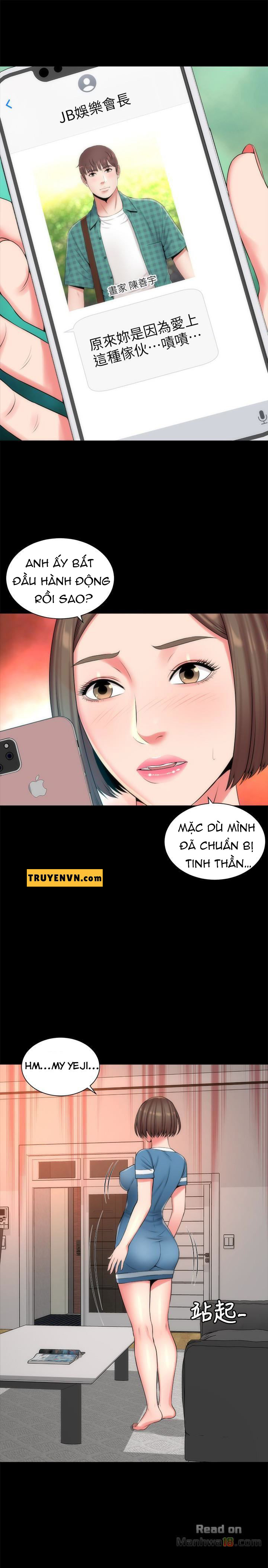 Mother And Daughter Next Door Chapter 28 - Trang 16