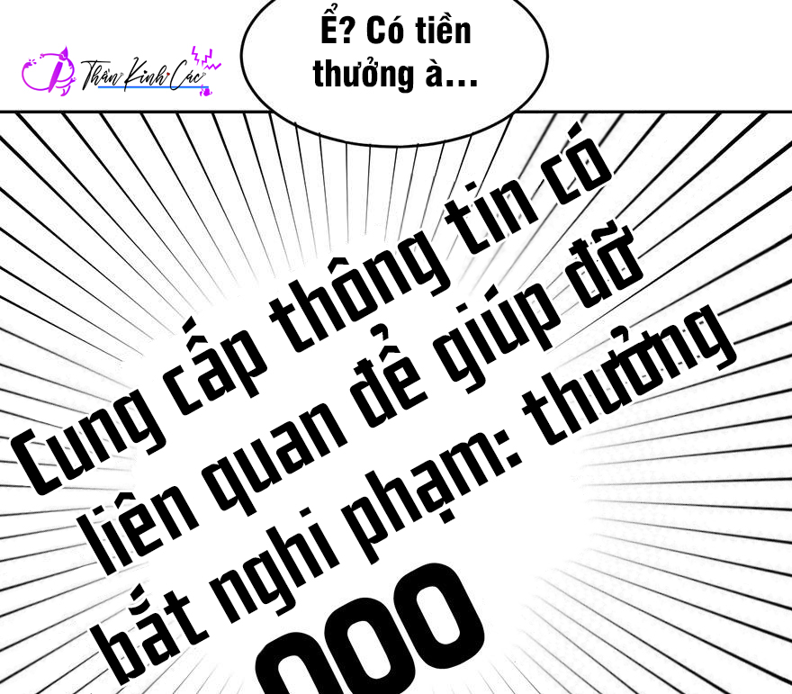 Công Thức Theo Đuổi Ngọt Ngào Của Thiên Thần Chapter 13 - Trang 16