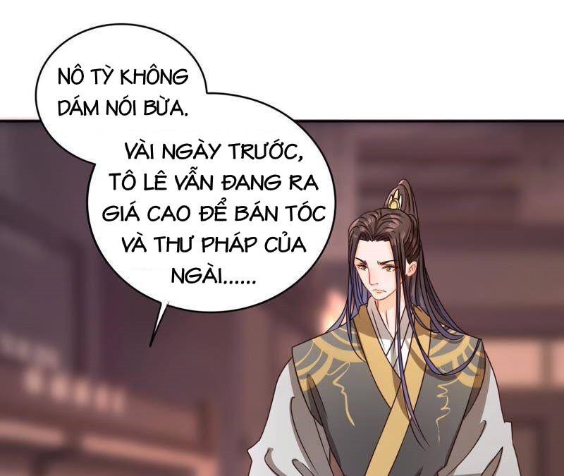 Hầu Gia Nhà Ta Không Sủng Ta Chapter 16 - Trang 44