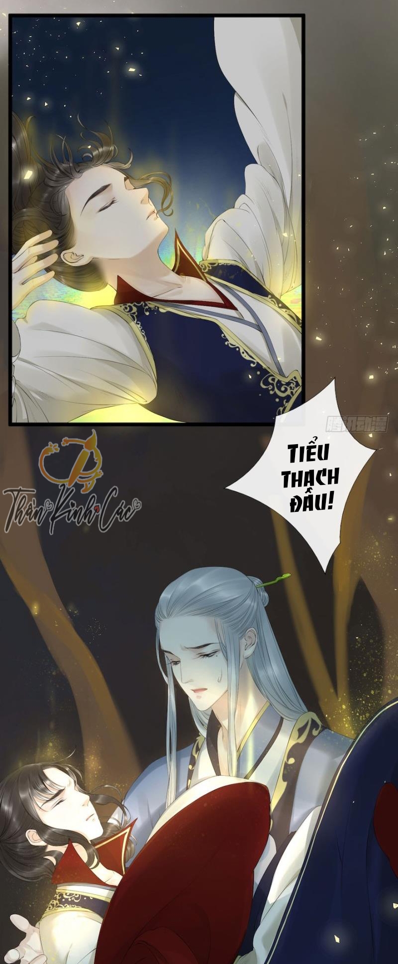 Thiên Trướng Đăng Chapter 6 - Trang 23