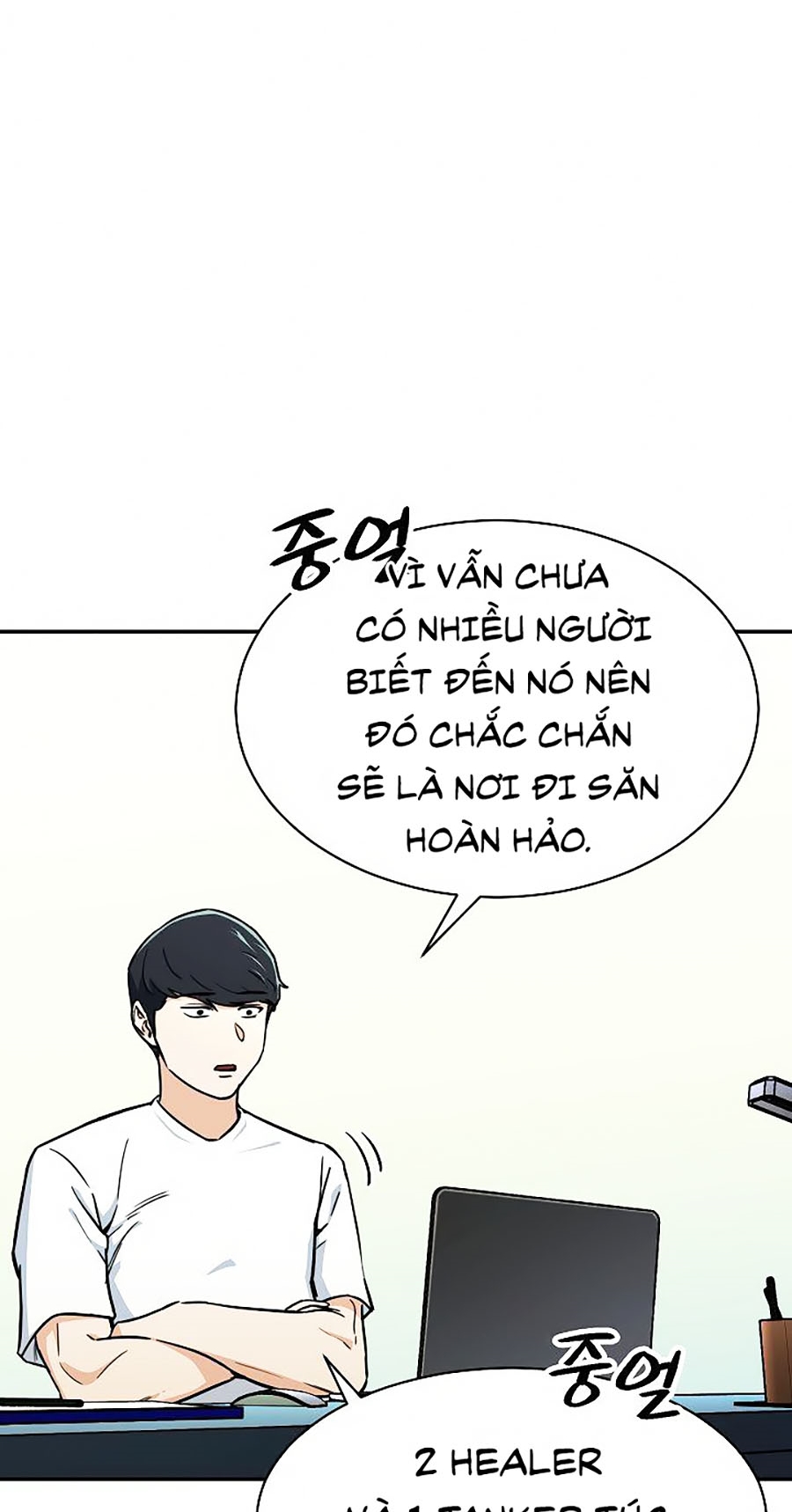 Bố Tôi Quá Mạnh Chapter 39 - Trang 53