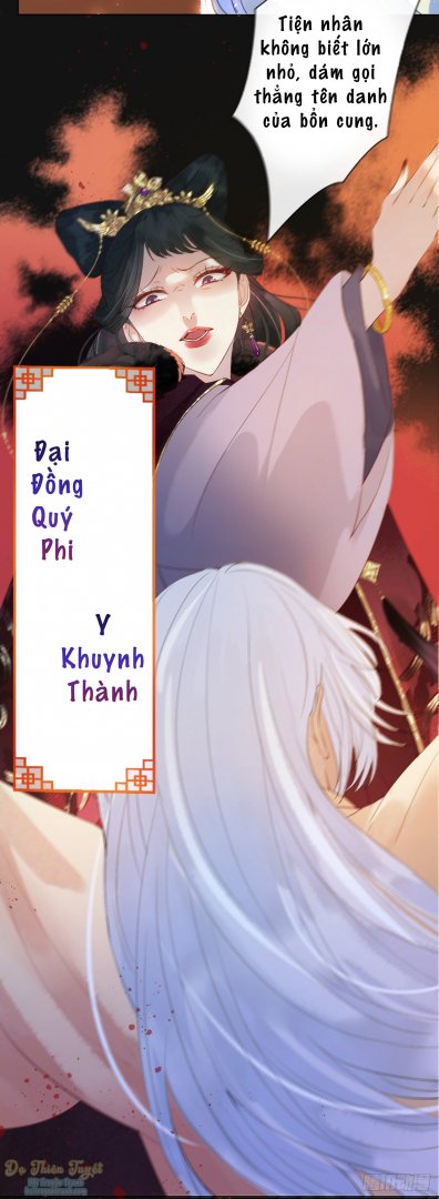 Mạt Thế Nữ Vương Chapter 1 - Trang 13