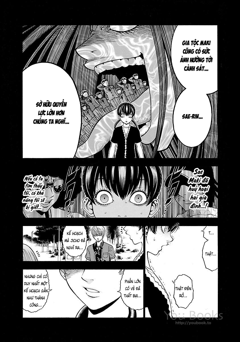 Saeism Chapter 16 - Trang 17