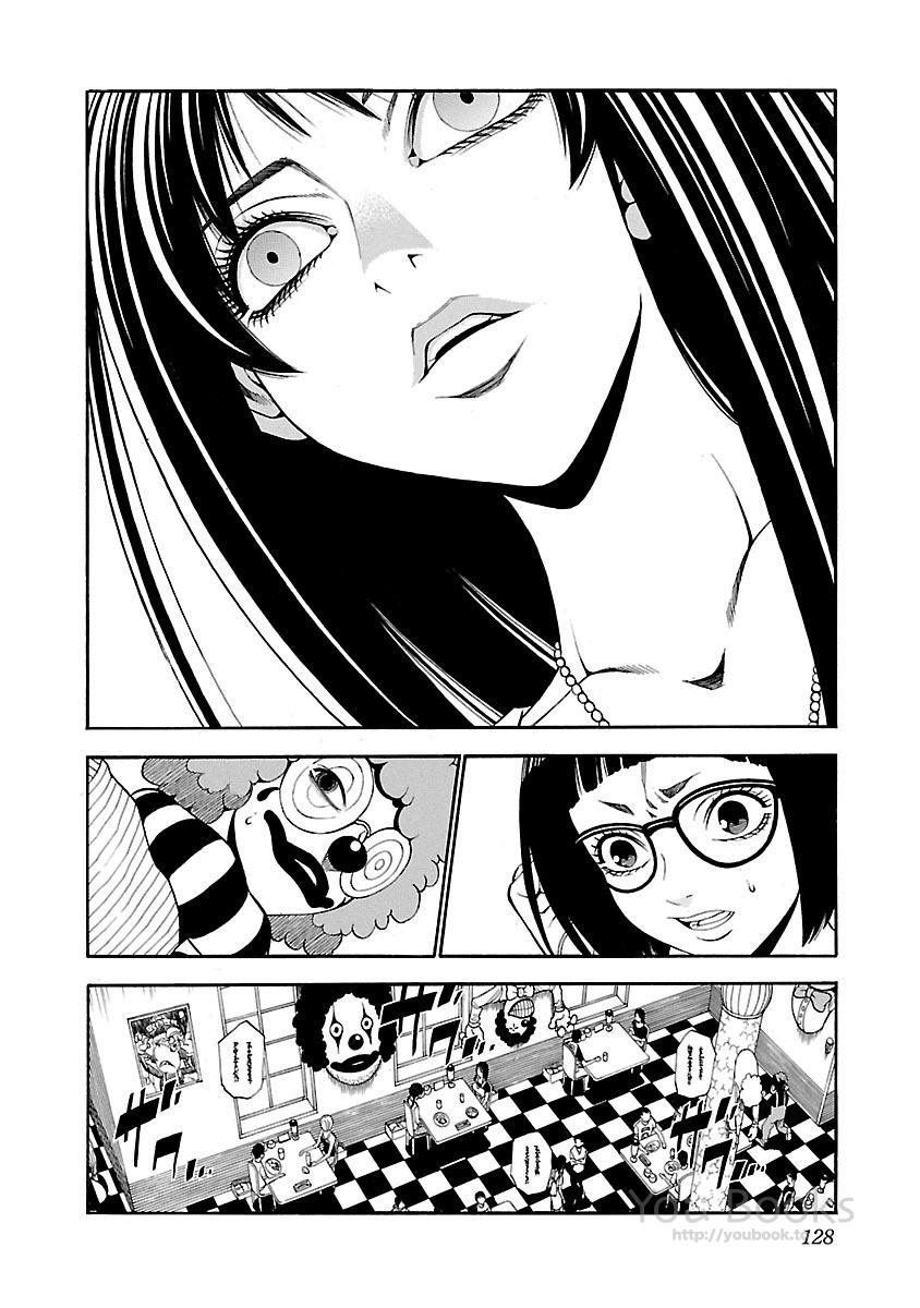 Saeism Chapter 16 - Trang 47