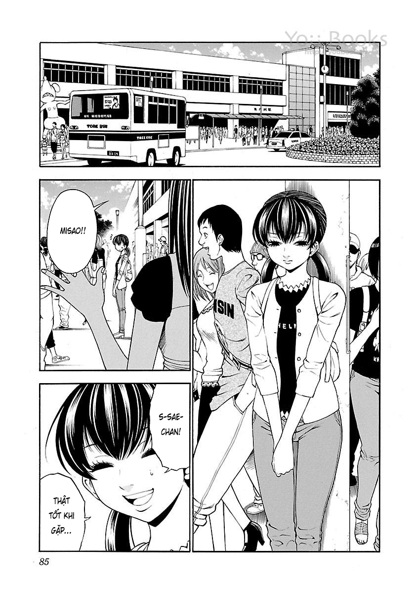 Saeism Chapter 16 - Trang 5