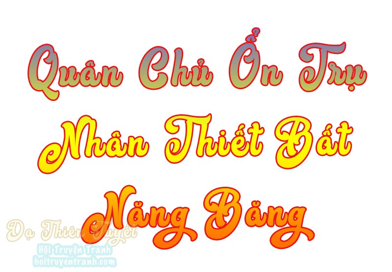 Quân Chủ Ổn Trụ Chapter 17 - Trang 3