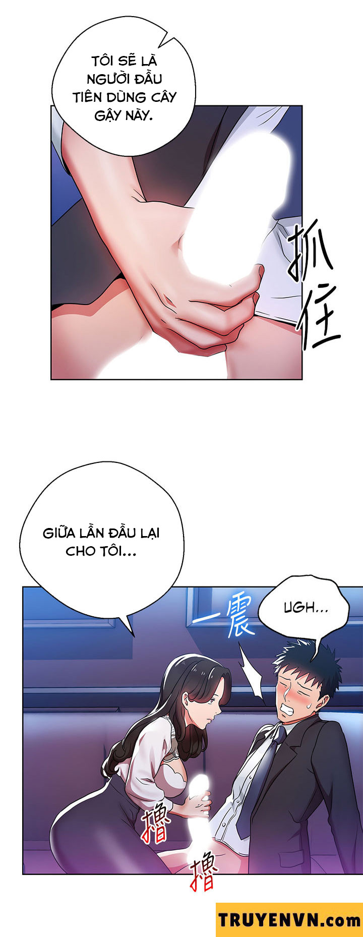 Bị Sếp Chăn Chapter 6 - Trang 23