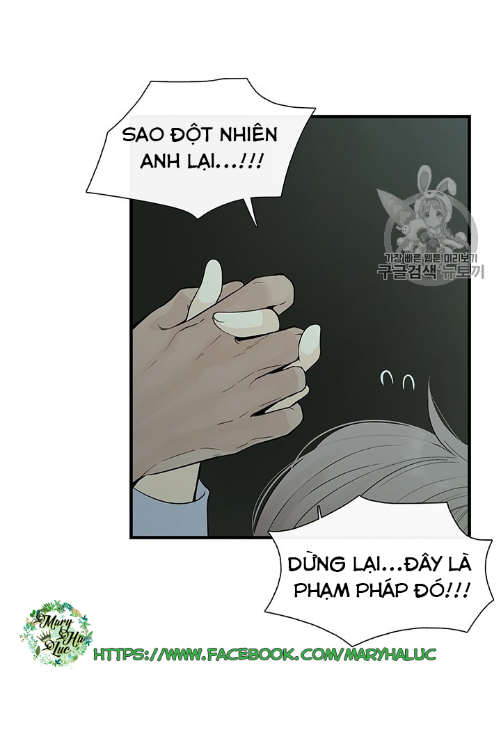 Lãnh Địa Totem Chapter 4 - Trang 39