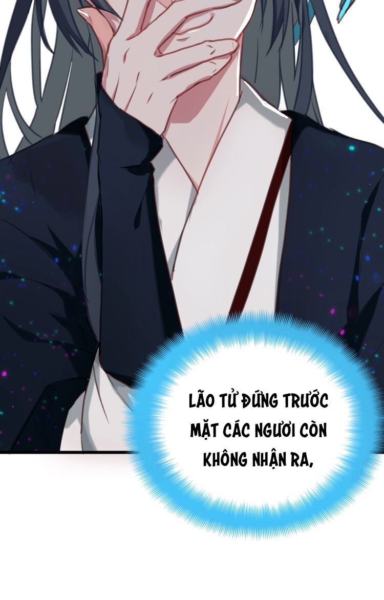 Bệ Hạ, Cầu Người Đừng Làm Yêu! Chapter 1 - Trang 10