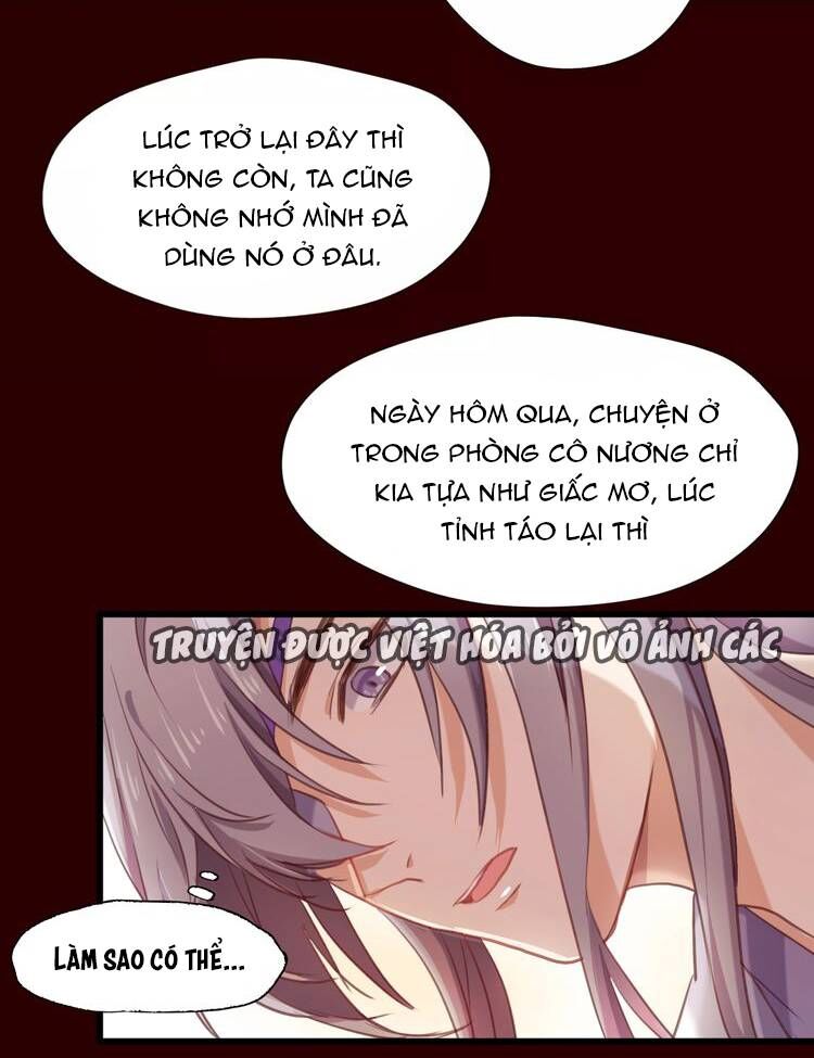 Bệ Hạ, Cầu Người Đừng Làm Yêu! Chapter 3 - Trang 32