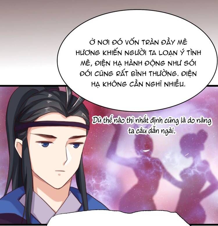 Bệ Hạ, Cầu Người Đừng Làm Yêu! Chapter 3 - Trang 34