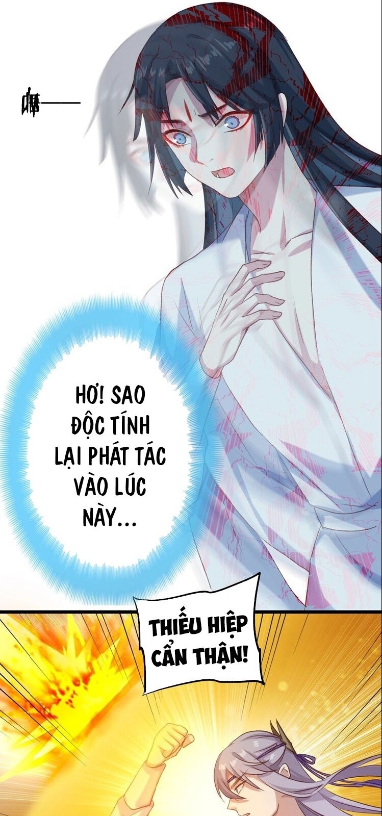 Bệ Hạ, Cầu Người Đừng Làm Yêu! Chapter 6 - Trang 29