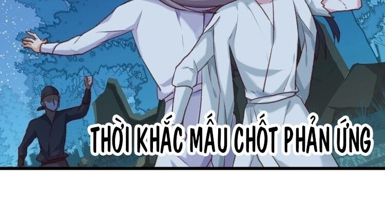 Bệ Hạ, Cầu Người Đừng Làm Yêu! Chapter 6 - Trang 32