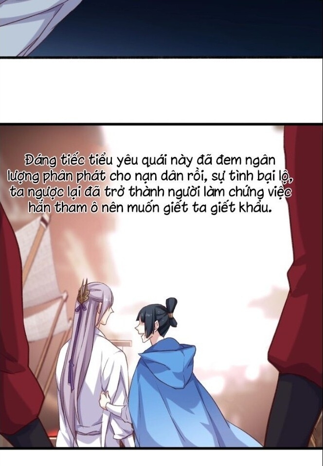 Bệ Hạ, Cầu Người Đừng Làm Yêu! Chapter 7 - Trang 16