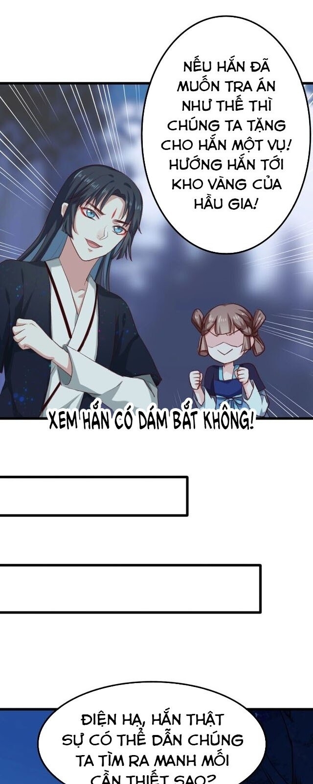 Bệ Hạ, Cầu Người Đừng Làm Yêu! Chapter 8 - Trang 12