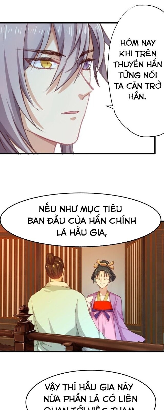 Bệ Hạ, Cầu Người Đừng Làm Yêu! Chapter 8 - Trang 14