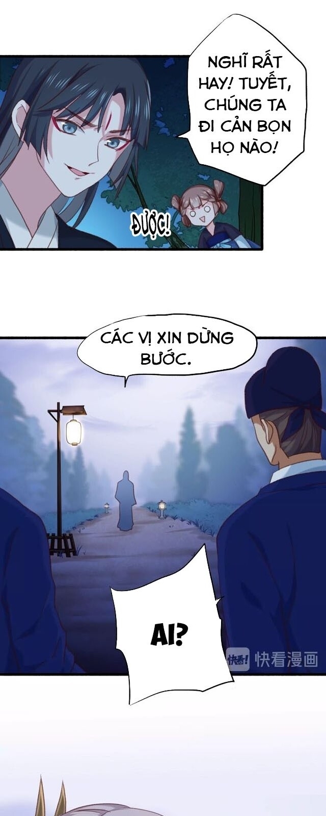 Bệ Hạ, Cầu Người Đừng Làm Yêu! Chapter 8 - Trang 18