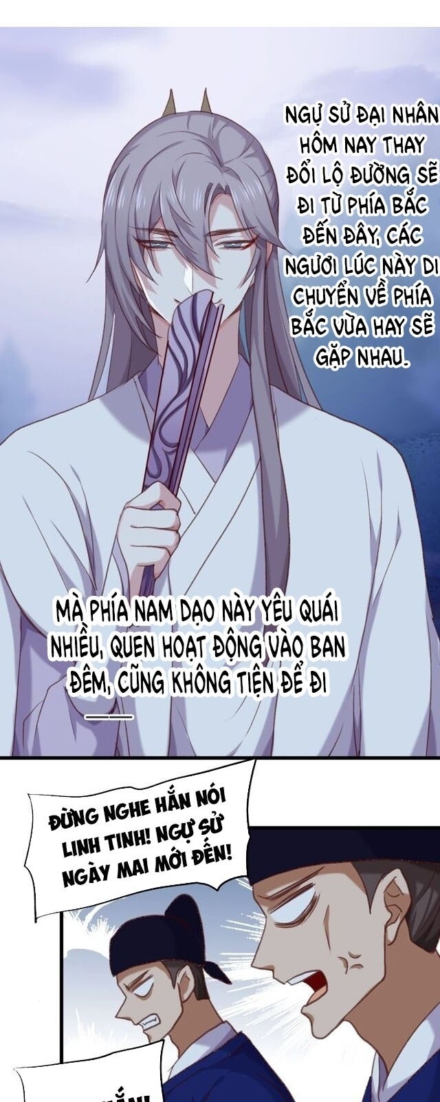 Bệ Hạ, Cầu Người Đừng Làm Yêu! Chapter 8 - Trang 21