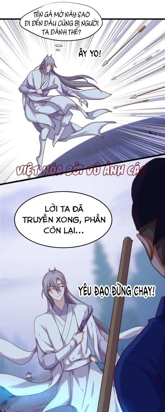 Bệ Hạ, Cầu Người Đừng Làm Yêu! Chapter 8 - Trang 23