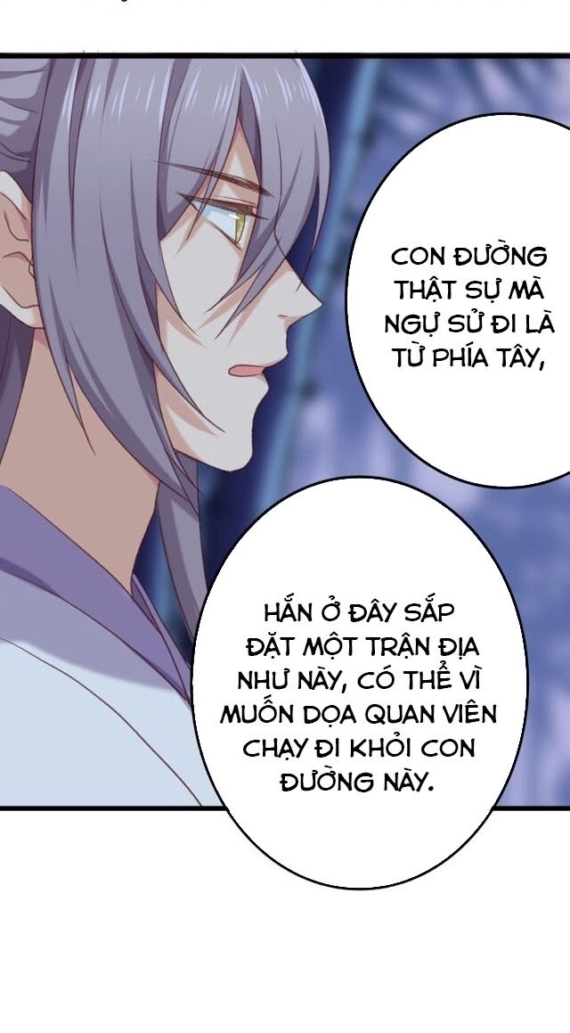 Bệ Hạ, Cầu Người Đừng Làm Yêu! Chapter 8 - Trang 28