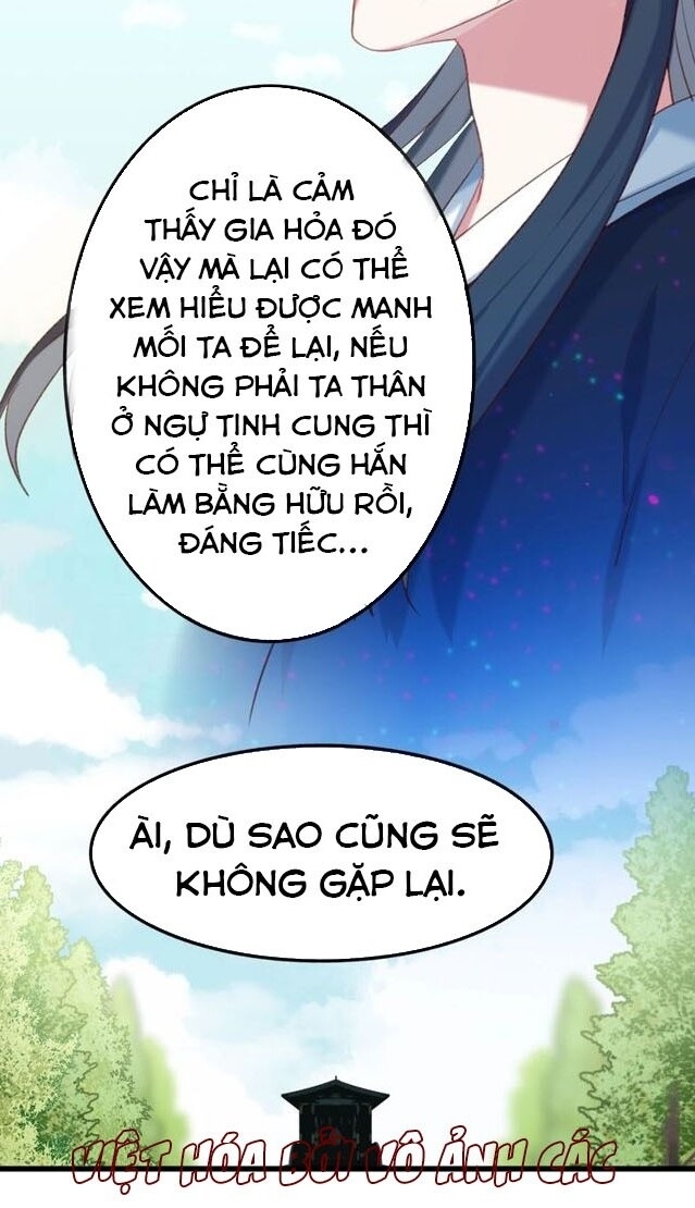 Bệ Hạ, Cầu Người Đừng Làm Yêu! Chapter 8 - Trang 36