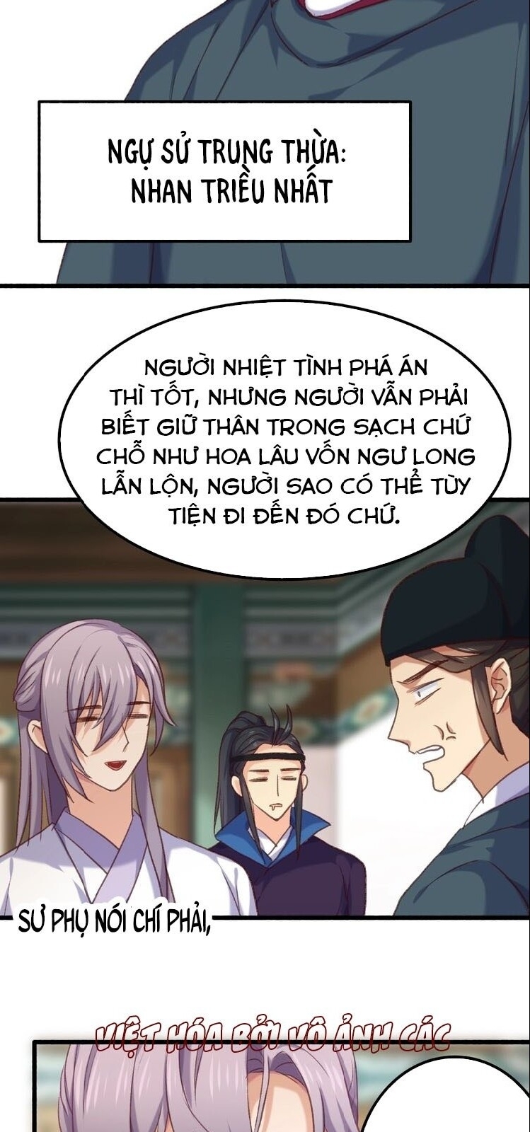 Bệ Hạ, Cầu Người Đừng Làm Yêu! Chapter 9 - Trang 25