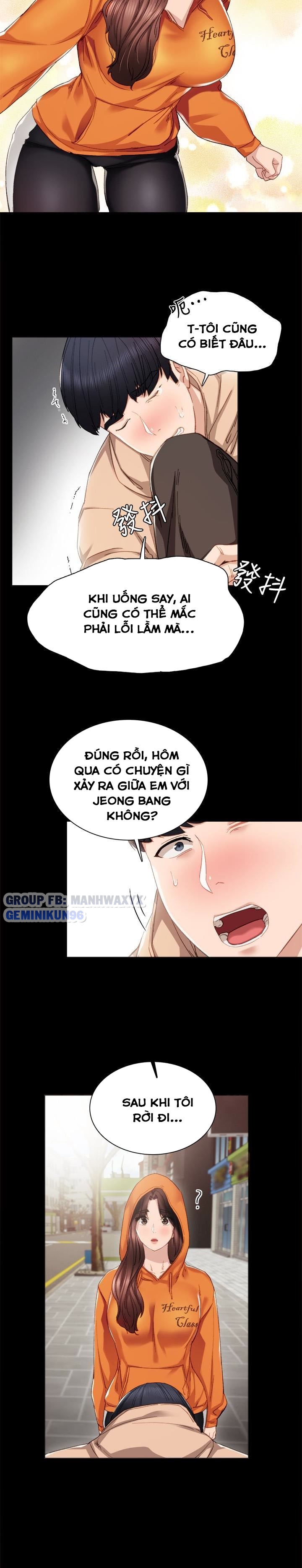 Thầy Giáo Thực Tập Chapter 13 - Trang 12