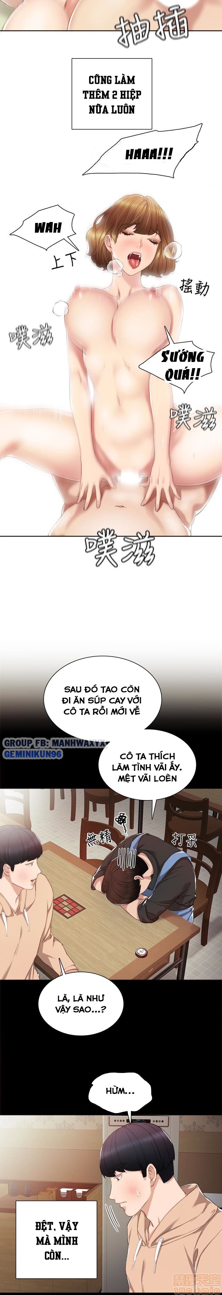 Thầy Giáo Thực Tập Chapter 13 - Trang 24