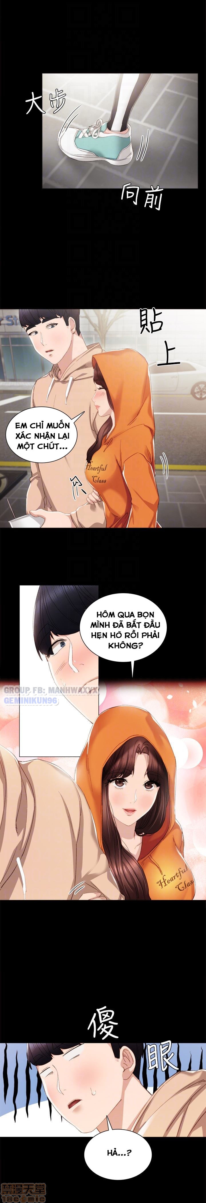 Thầy Giáo Thực Tập Chapter 13 - Trang 7