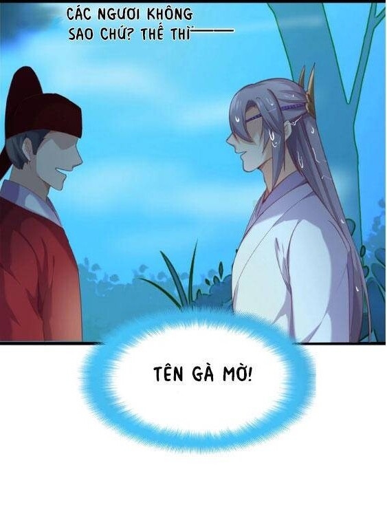 Bệ Hạ, Cầu Người Đừng Làm Yêu! Chapter 5 - Trang 40