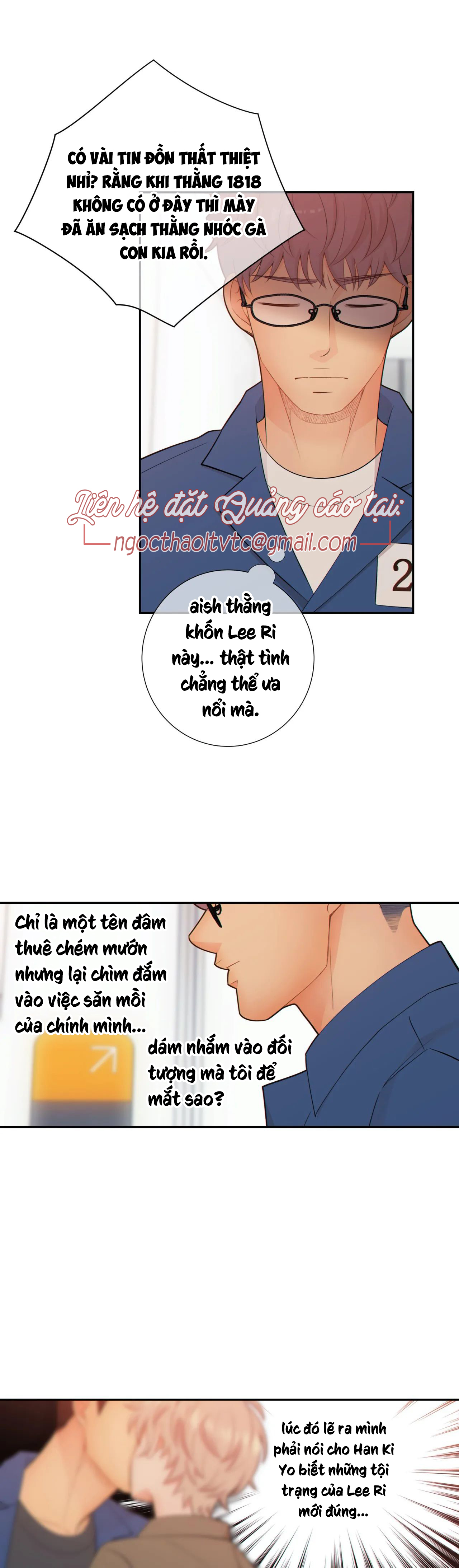 Thời gian giữa Sói và Chó Chapter 33 - Trang 17