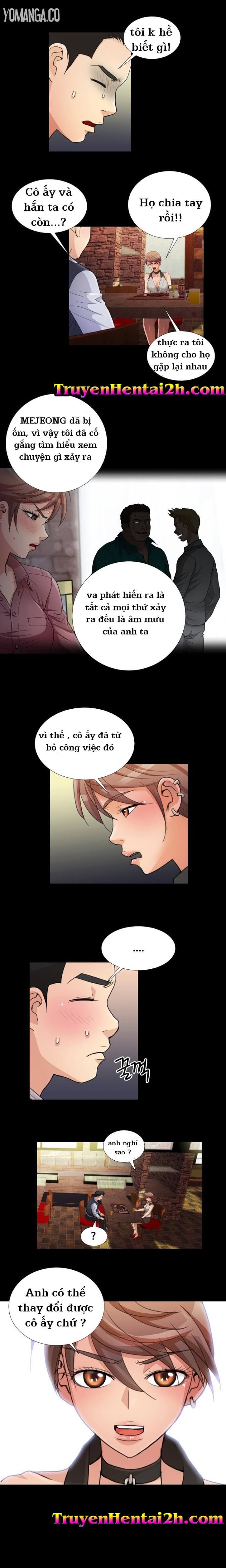 Sikinen Chapter 11 - Trang 5