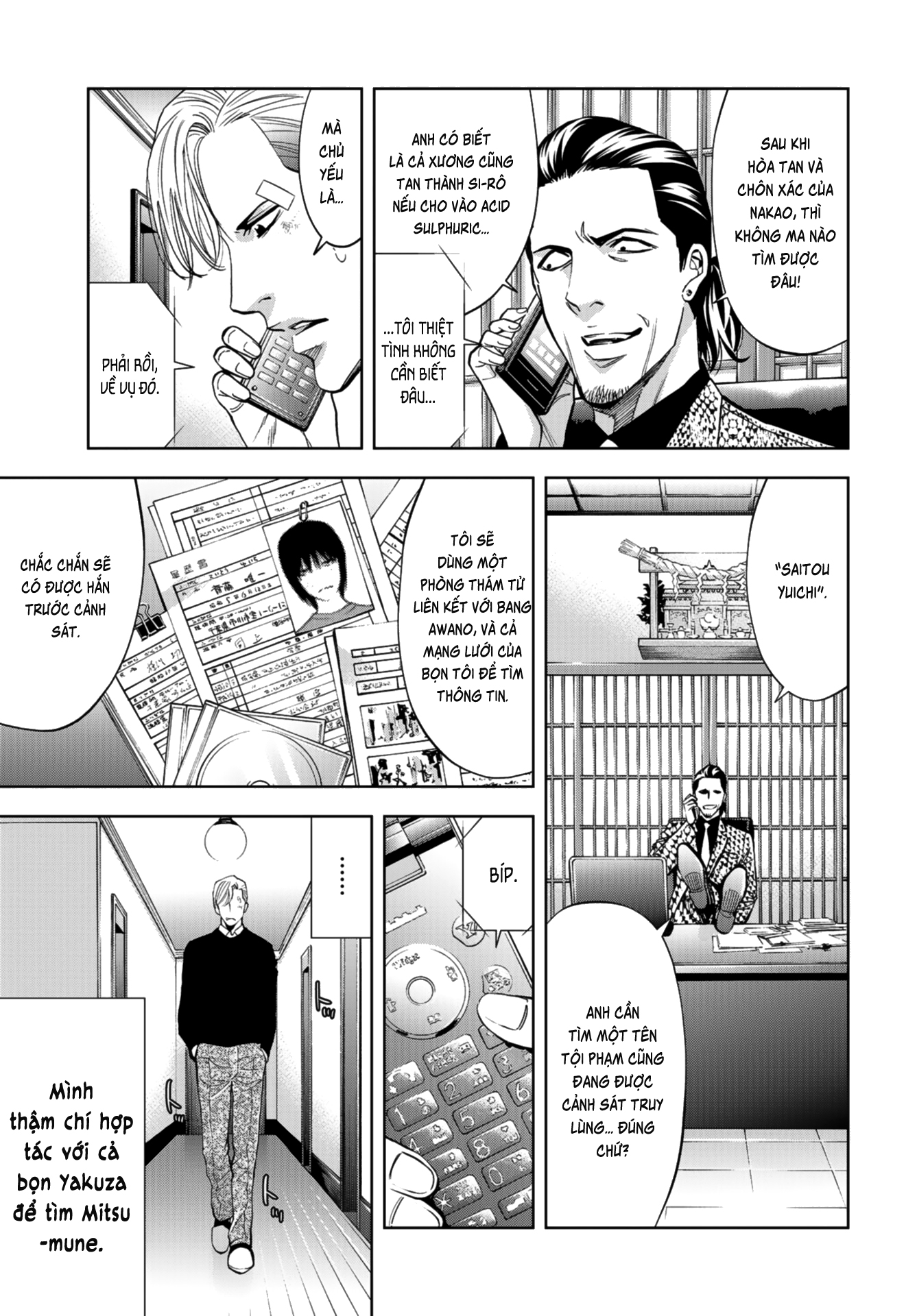 Change The World (Kanzaki Yuuya) Chapter 10 - Trang 21