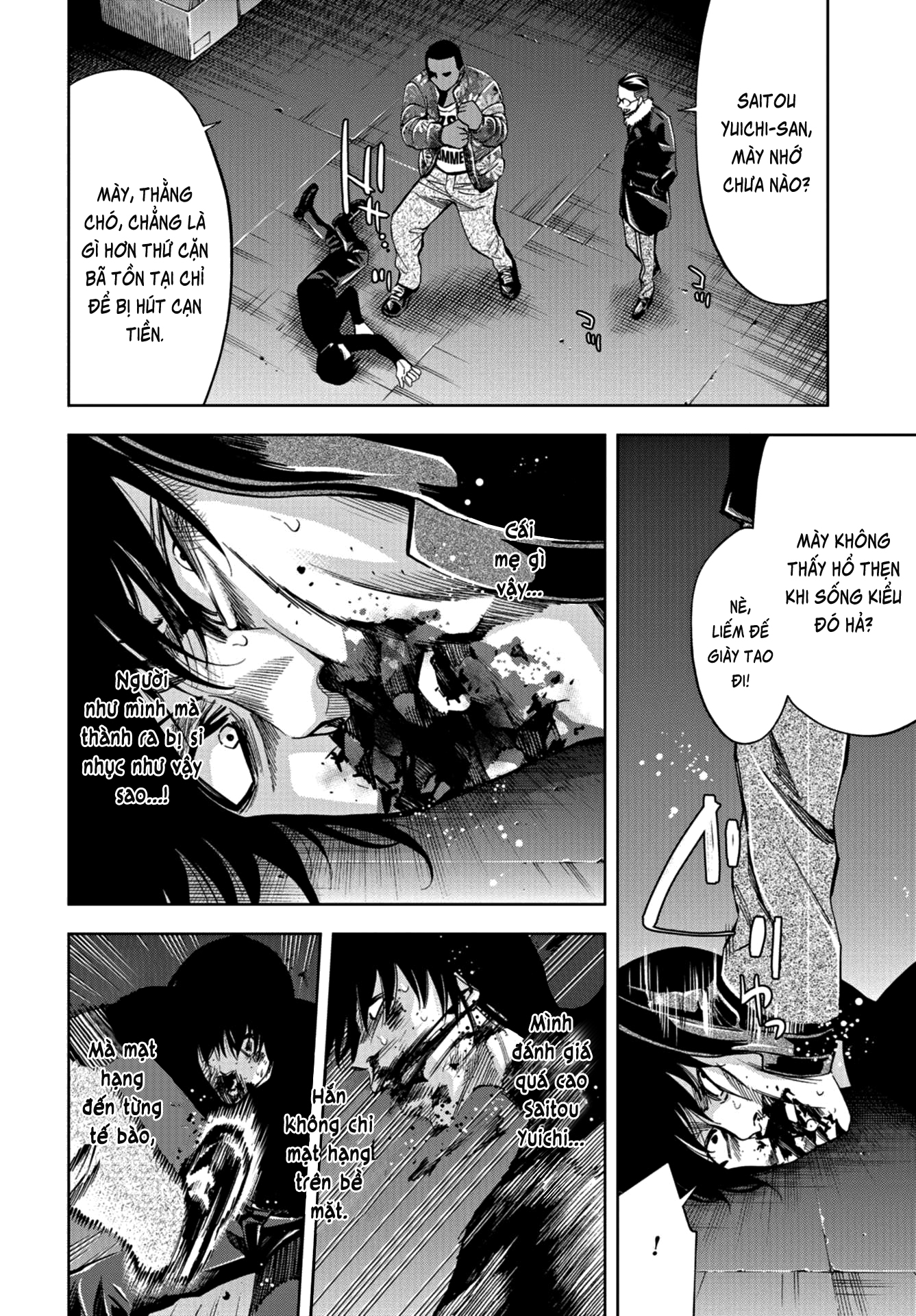 Change The World (Kanzaki Yuuya) Chapter 11 - Trang 16