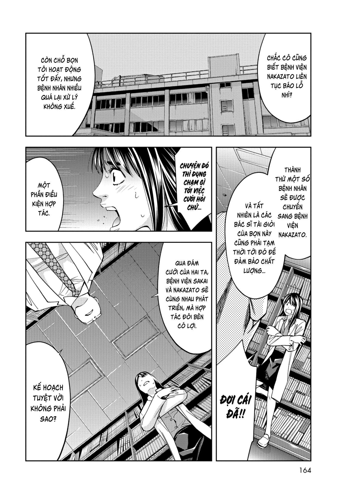 Change The World (Kanzaki Yuuya) Chapter 12 - Trang 10